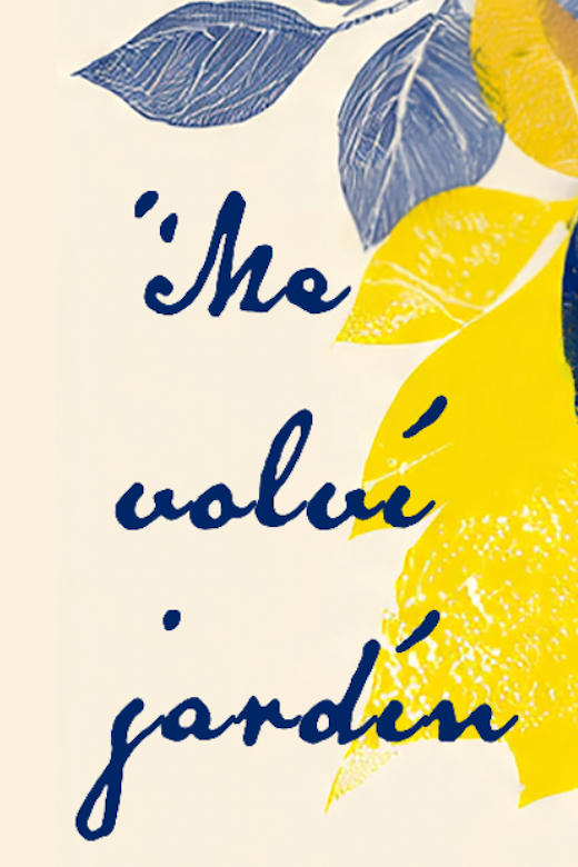 Frida Inspired Art Print and Quote - Defiant Transformative Resilience Power Portrait